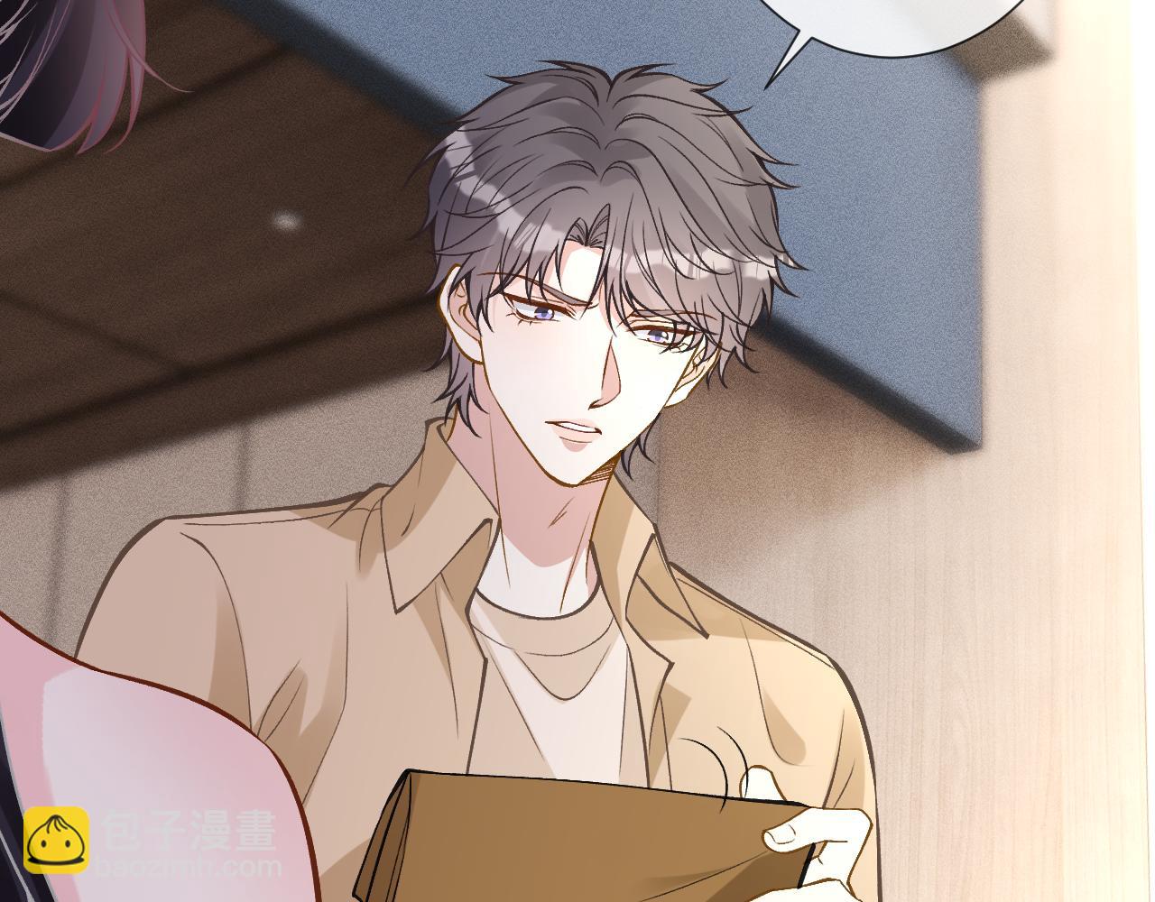 滿級大佬翻車以後 - 第378 無人生還(2/2) - 5