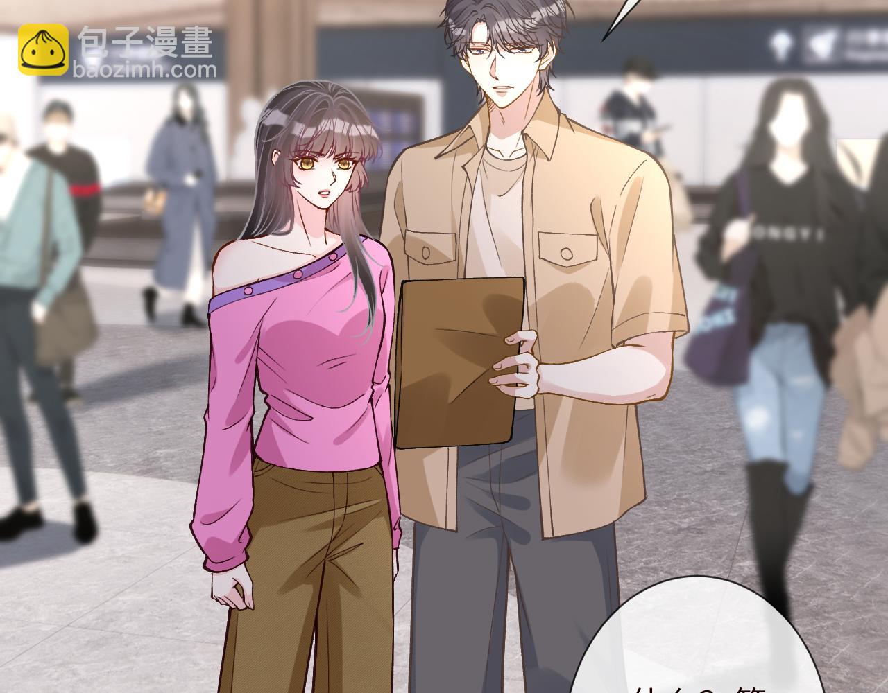 滿級大佬翻車以後 - 第378 無人生還(2/2) - 1