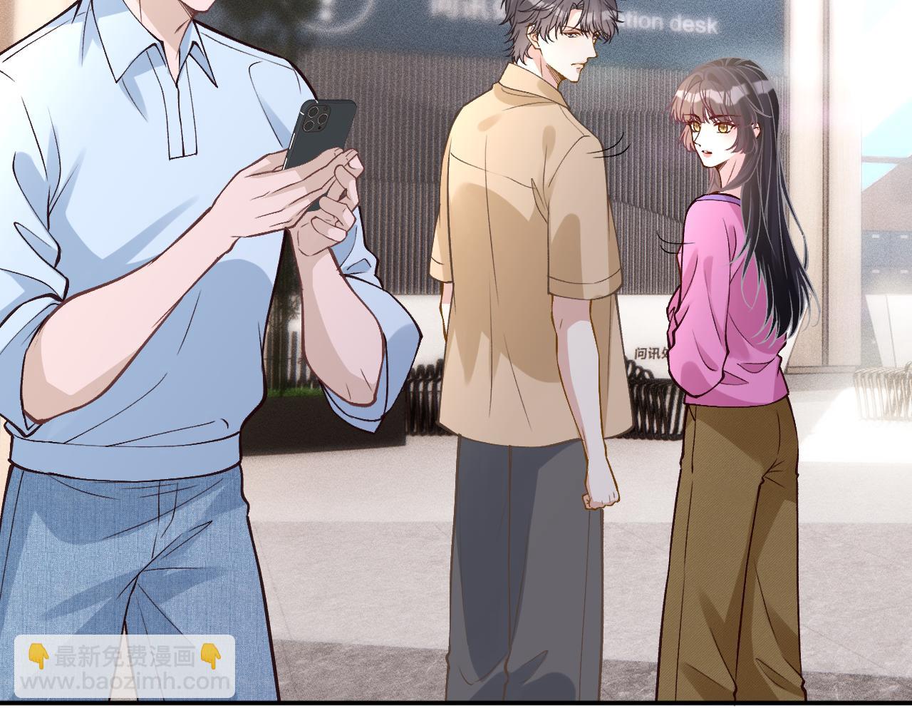 滿級大佬翻車以後 - 第378 無人生還(2/2) - 5