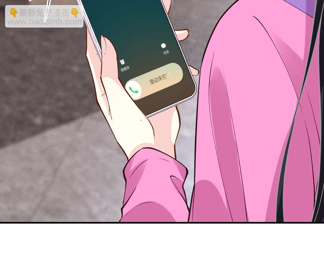 滿級大佬翻車以後 - 第378 無人生還(2/2) - 6