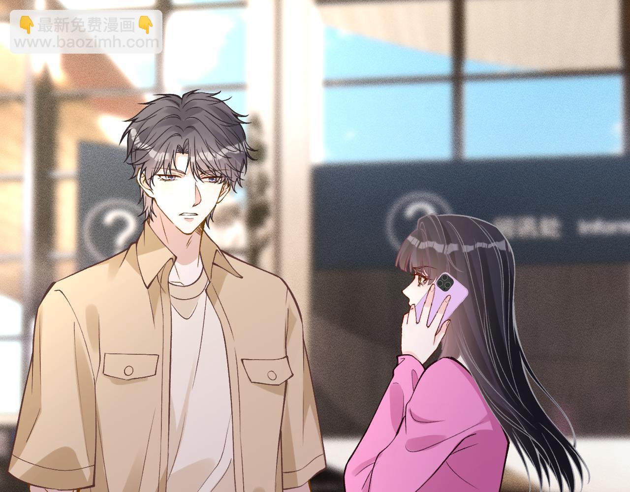 滿級大佬翻車以後 - 第378 無人生還(2/2) - 1