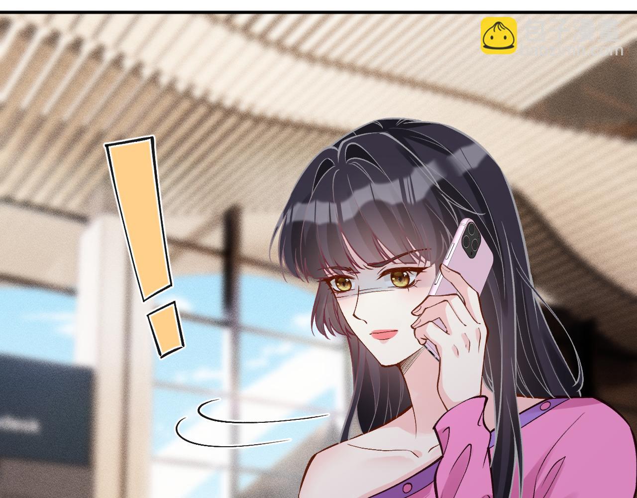 滿級大佬翻車以後 - 第378 無人生還(2/2) - 5