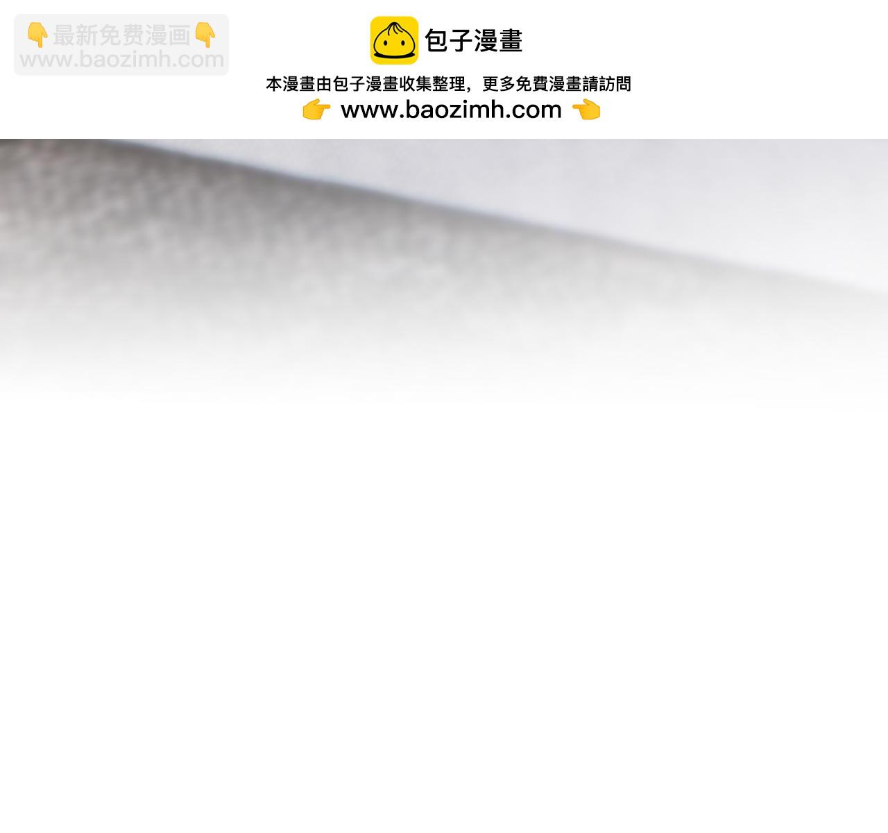 滿級大佬翻車以後 - 第378 無人生還(2/2) - 6