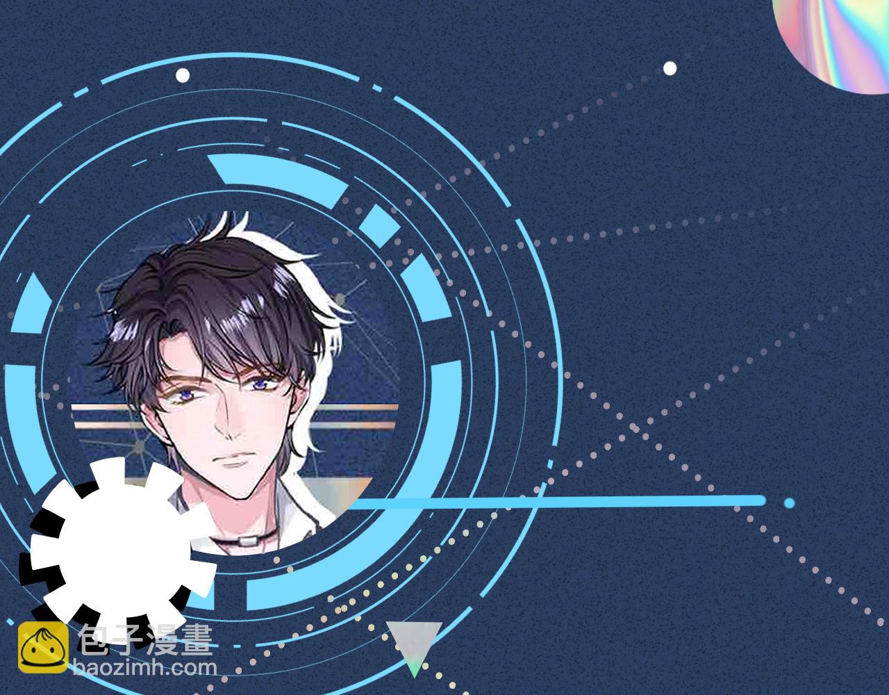 滿級大佬翻車以後 - 第378 無人生還(2/2) - 8