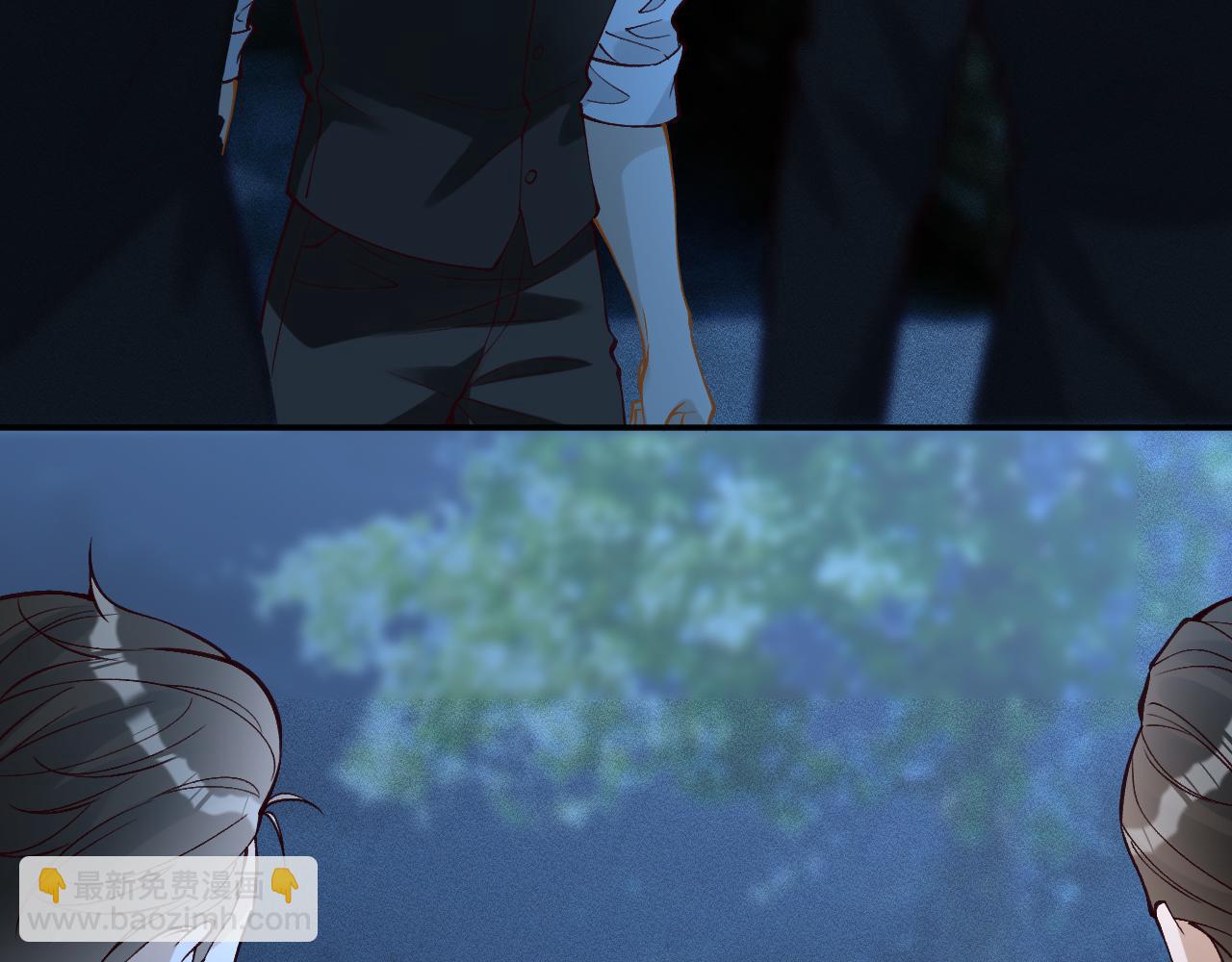 滿級大佬翻車以後 - 第380 閔鬱被抓(1/2) - 4