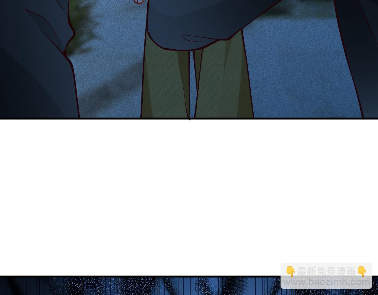 滿級大佬翻車以後 - 第380 閔鬱被抓(1/2) - 6