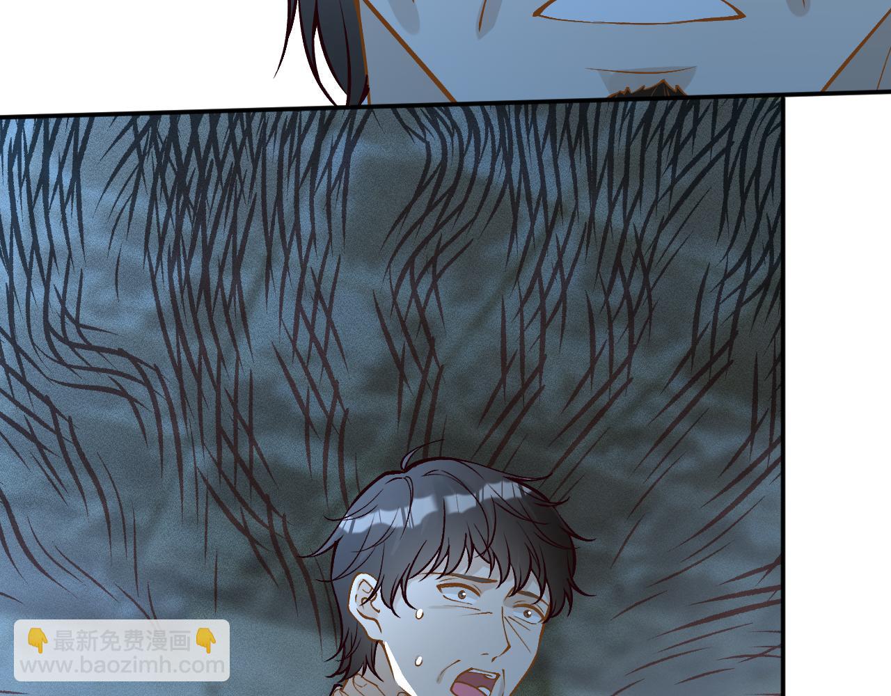 滿級大佬翻車以後 - 第380 閔鬱被抓(1/2) - 6