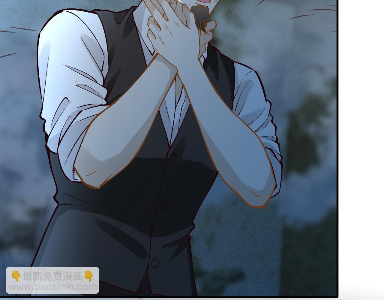 滿級大佬翻車以後 - 第380 閔鬱被抓(1/2) - 7