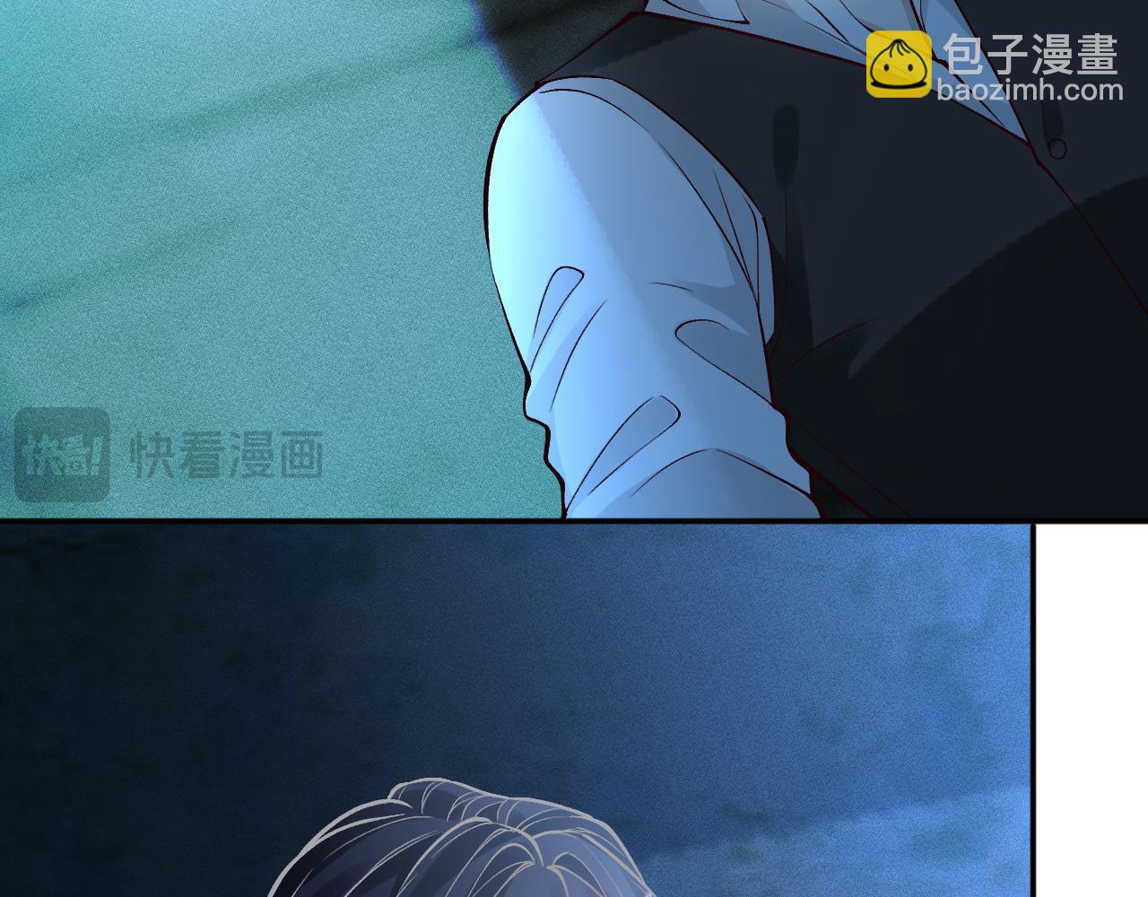 滿級大佬翻車以後 - 第380 閔鬱被抓(1/2) - 5