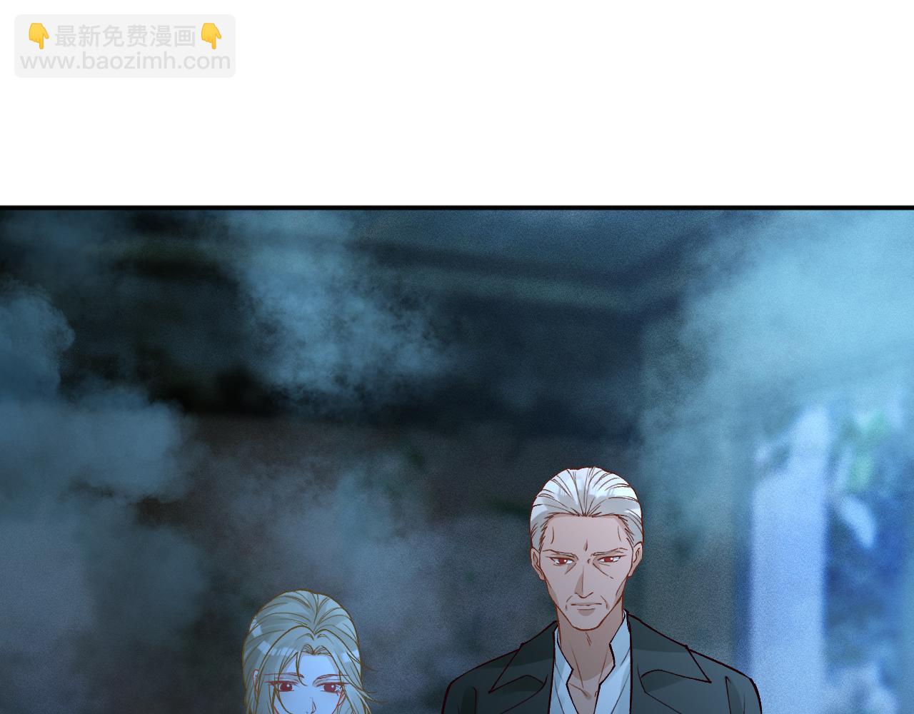 滿級大佬翻車以後 - 第380 閔鬱被抓(1/2) - 5