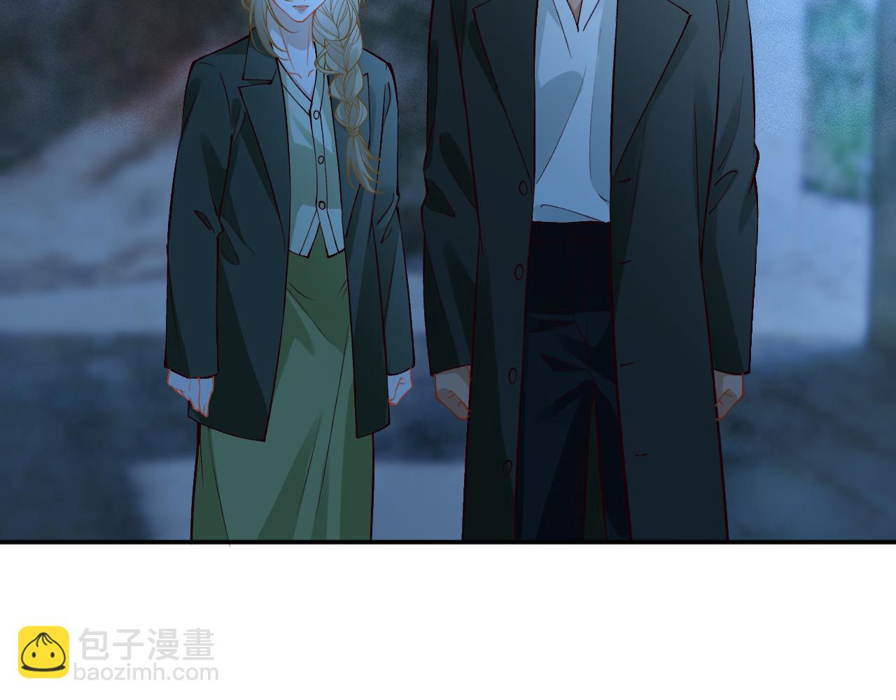 滿級大佬翻車以後 - 第380 閔鬱被抓(1/2) - 6