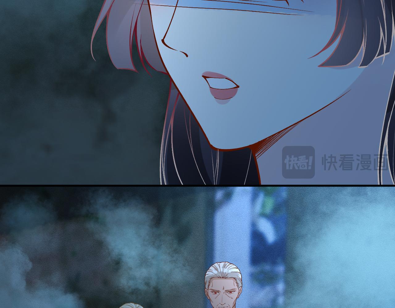 滿級大佬翻車以後 - 第380 閔鬱被抓(1/2) - 8