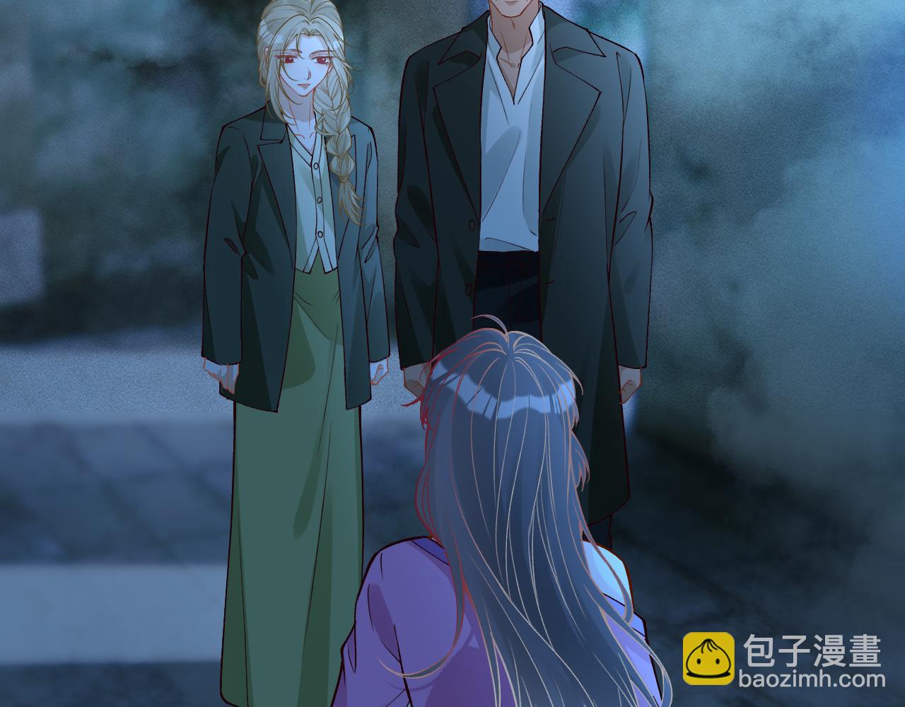 滿級大佬翻車以後 - 第380 閔鬱被抓(1/2) - 1