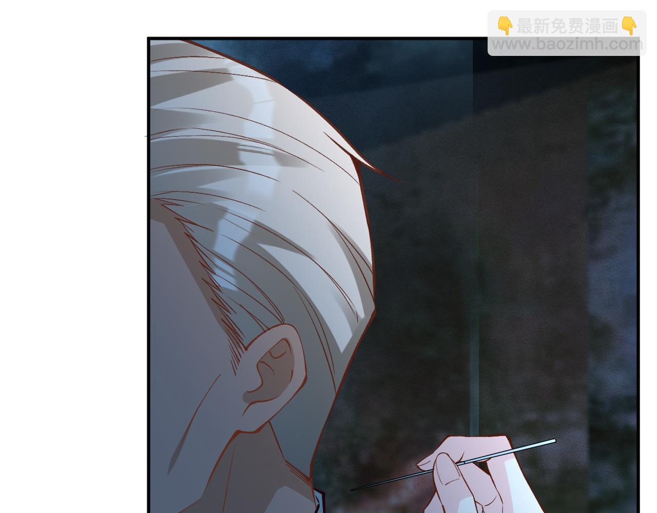 滿級大佬翻車以後 - 第380 閔鬱被抓(1/2) - 6