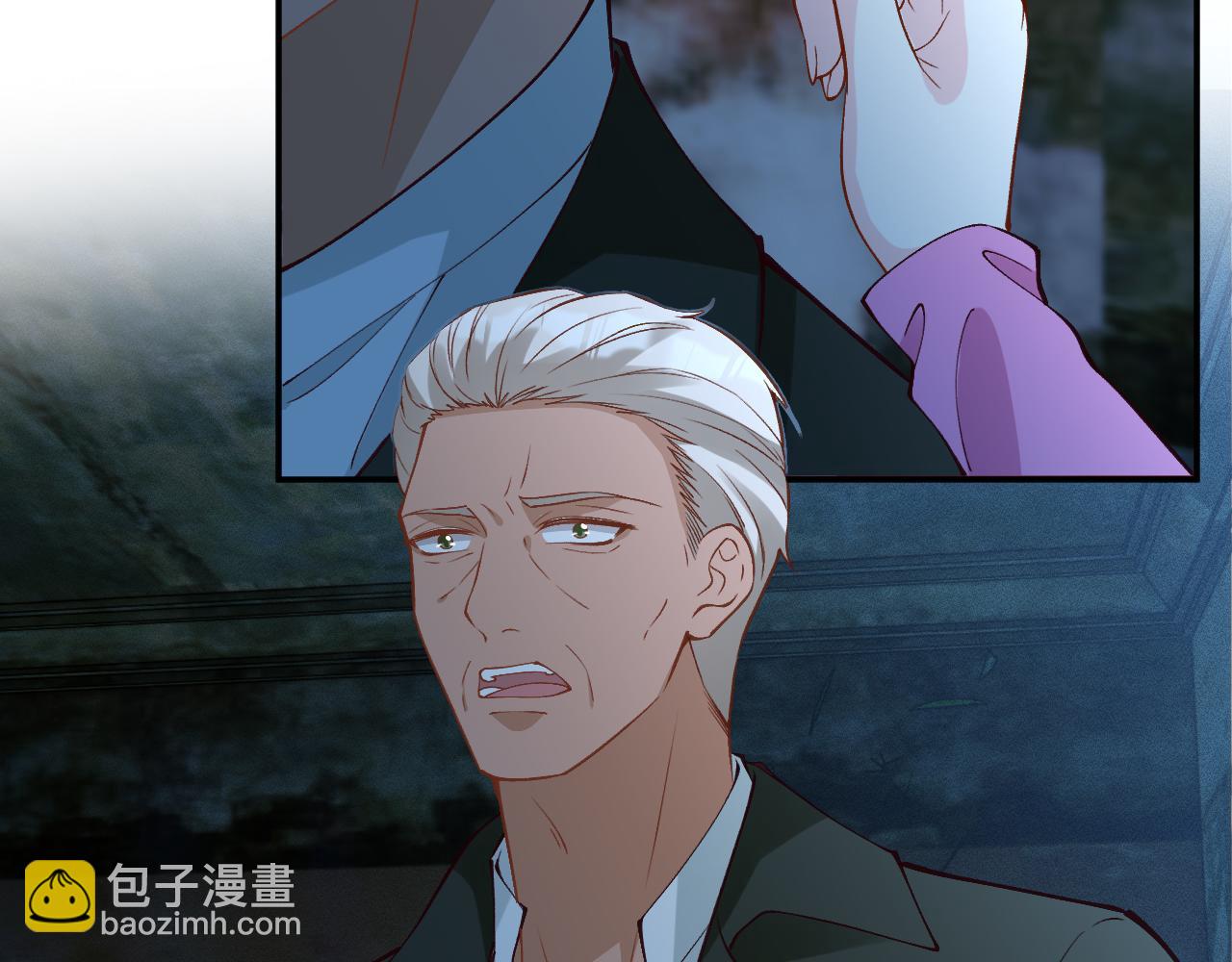 滿級大佬翻車以後 - 第380 閔鬱被抓(1/2) - 7