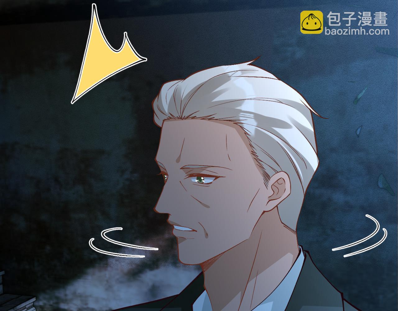 滿級大佬翻車以後 - 第380 閔鬱被抓(1/2) - 1