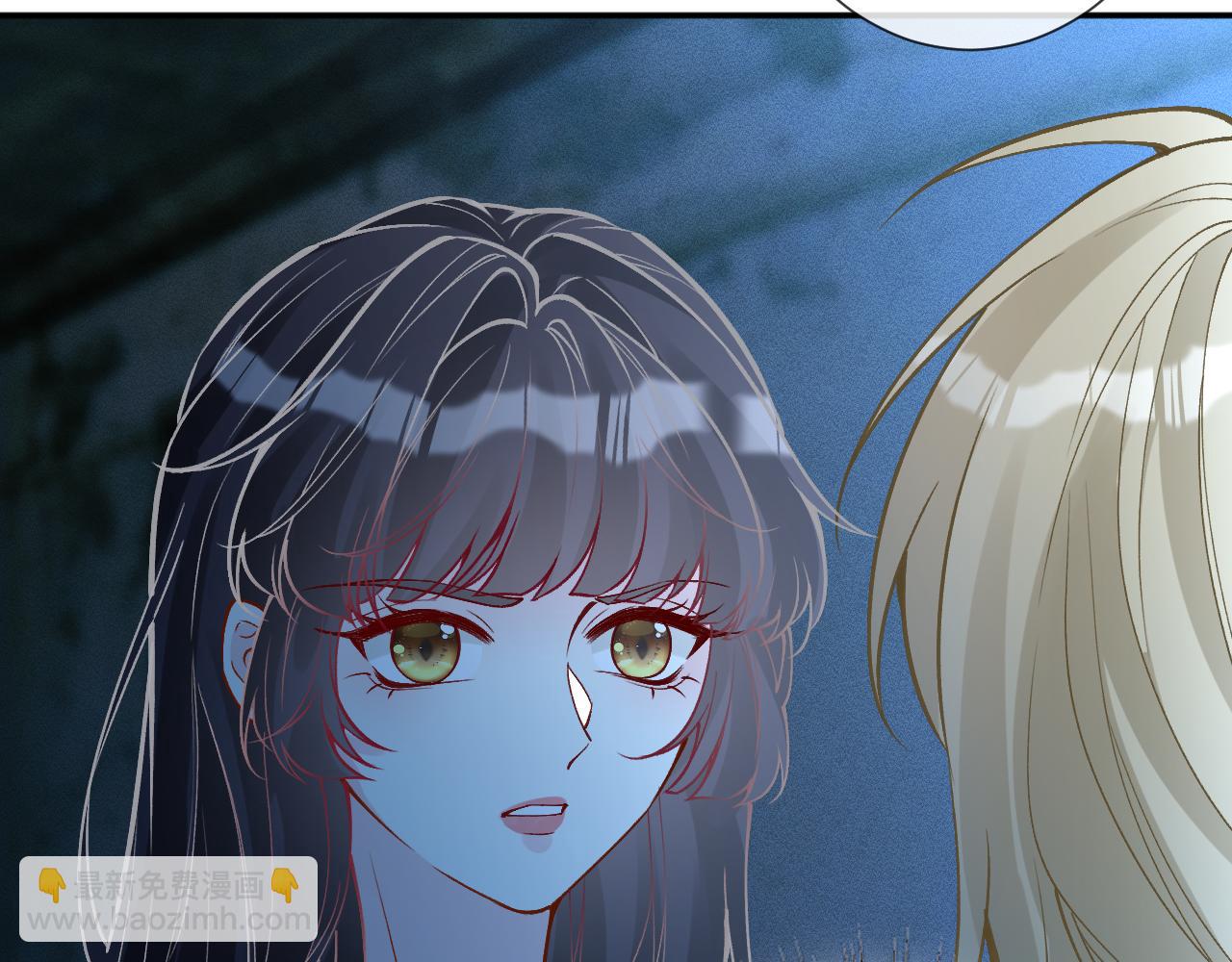 滿級大佬翻車以後 - 第380 閔鬱被抓(2/2) - 1