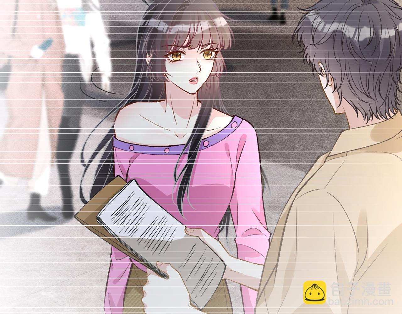 滿級大佬翻車以後 - 第380 閔鬱被抓(2/2) - 3