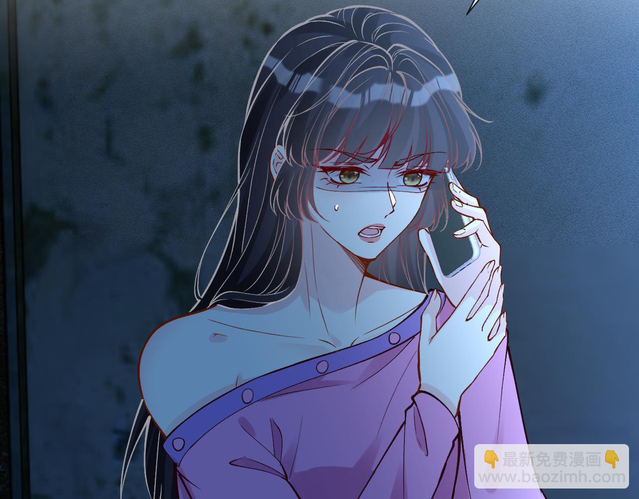 滿級大佬翻車以後 - 第380 閔鬱被抓(2/2) - 8