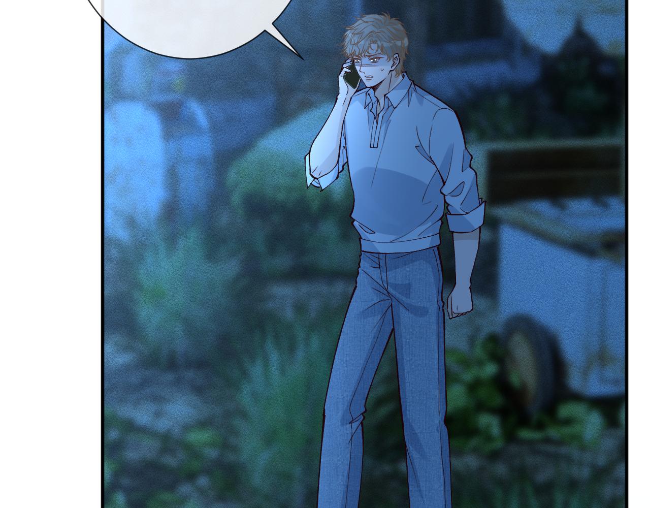 滿級大佬翻車以後 - 第380 閔鬱被抓(2/2) - 2