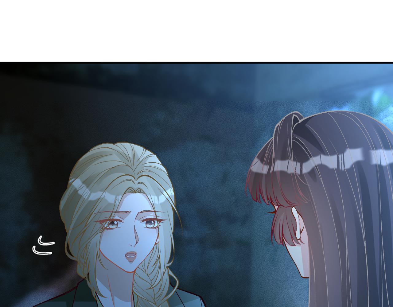 滿級大佬翻車以後 - 第380 閔鬱被抓(2/2) - 4