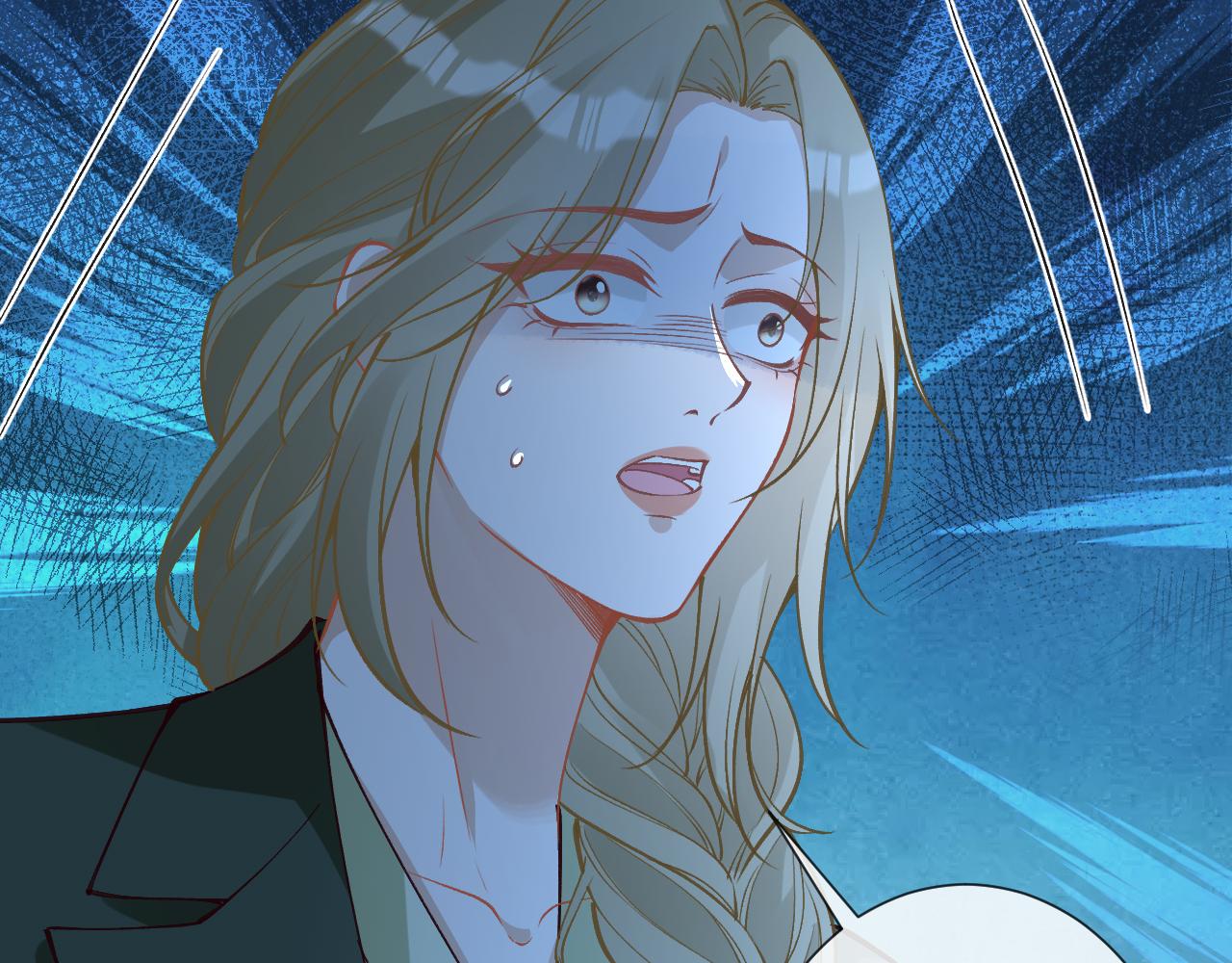 滿級大佬翻車以後 - 第380 閔鬱被抓(2/2) - 6