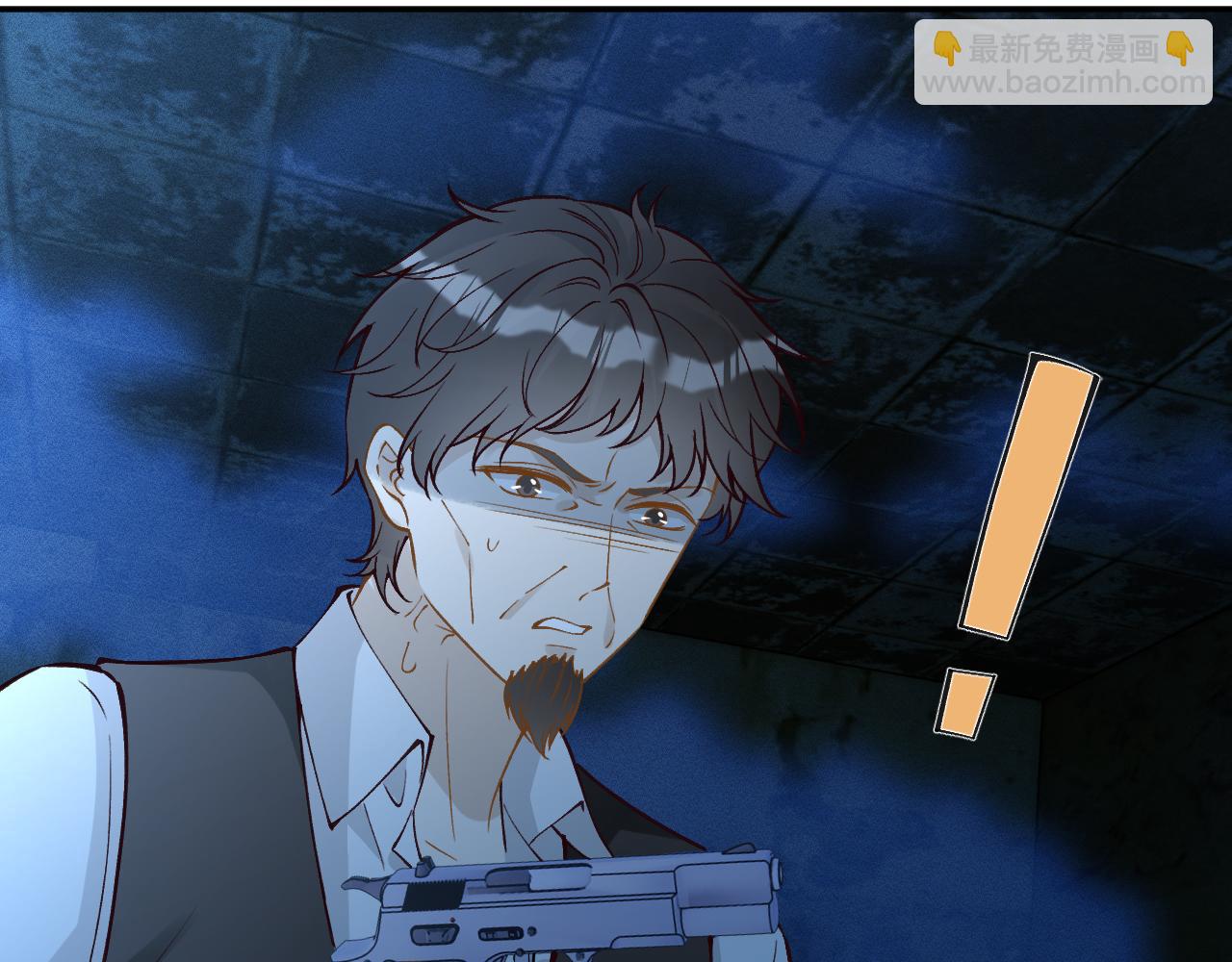 滿級大佬翻車以後 - 第380 閔鬱被抓(1/2) - 1