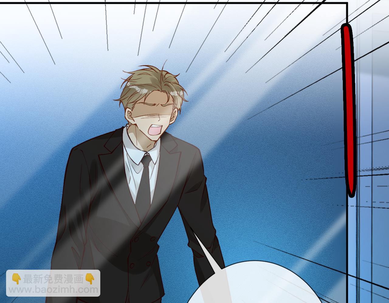 滿級大佬翻車以後 - 第382 身體爭奪戰(1/2) - 5