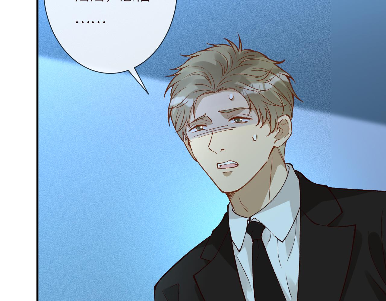 滿級大佬翻車以後 - 第382 身體爭奪戰(1/2) - 5