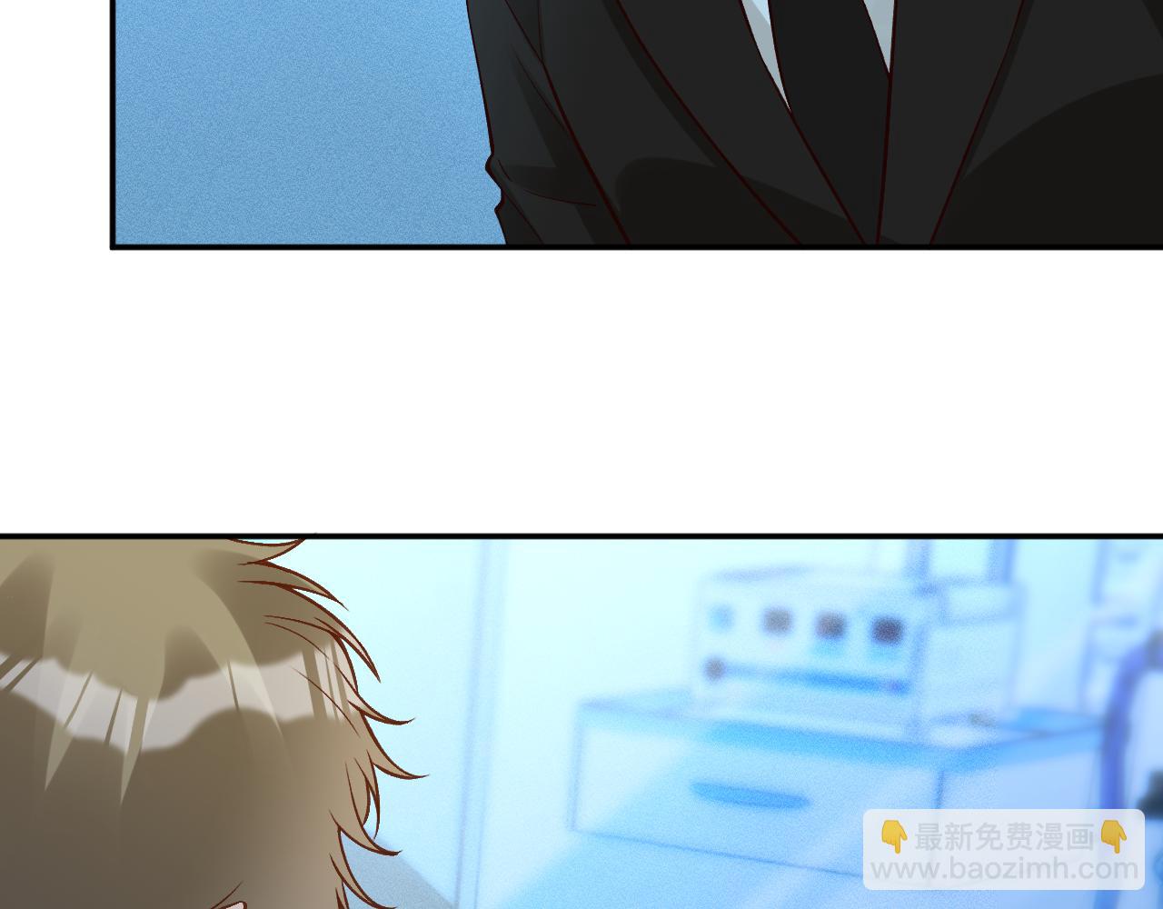 滿級大佬翻車以後 - 第382 身體爭奪戰(1/2) - 6