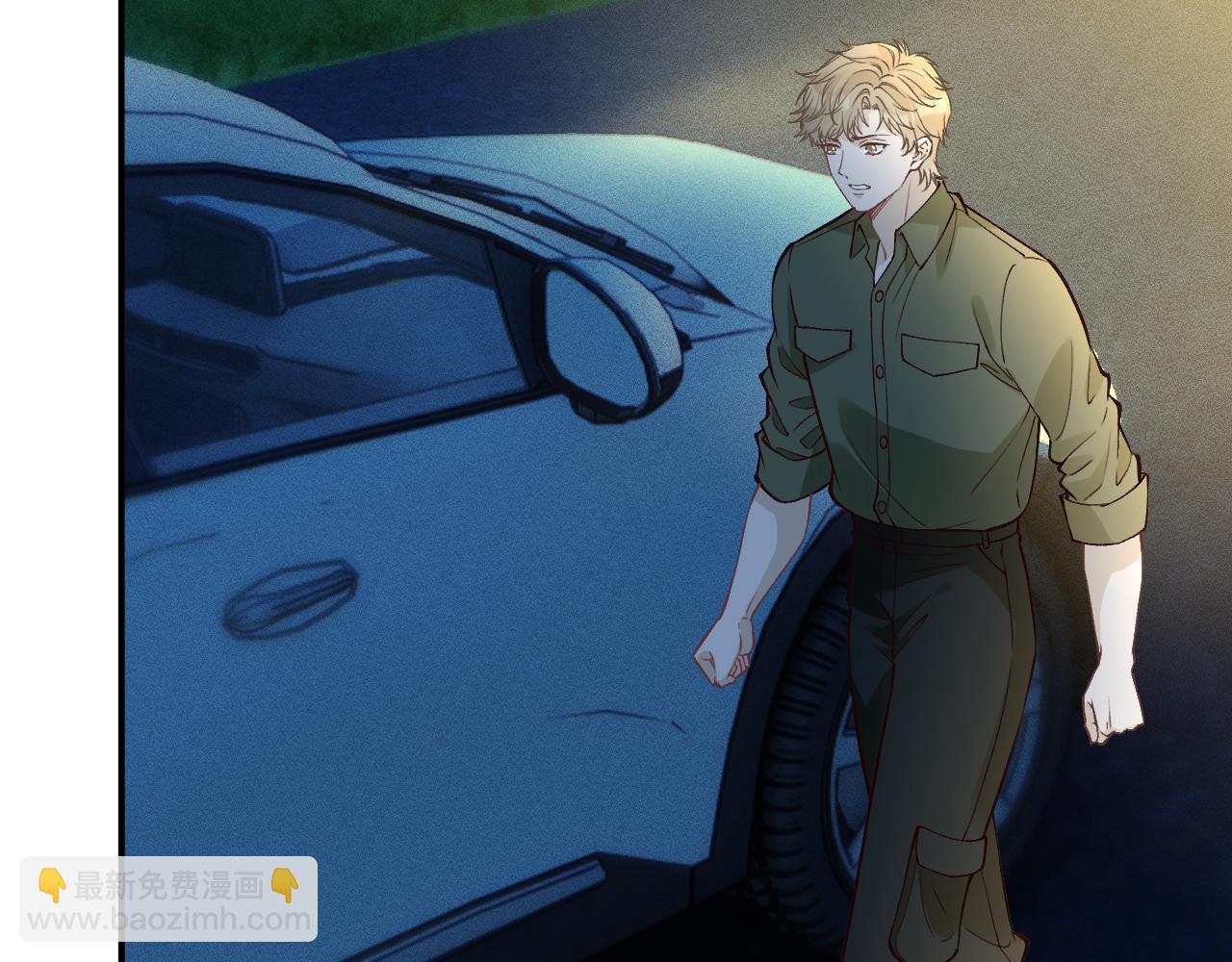 滿級大佬翻車以後 - 第382 身體爭奪戰(1/2) - 6