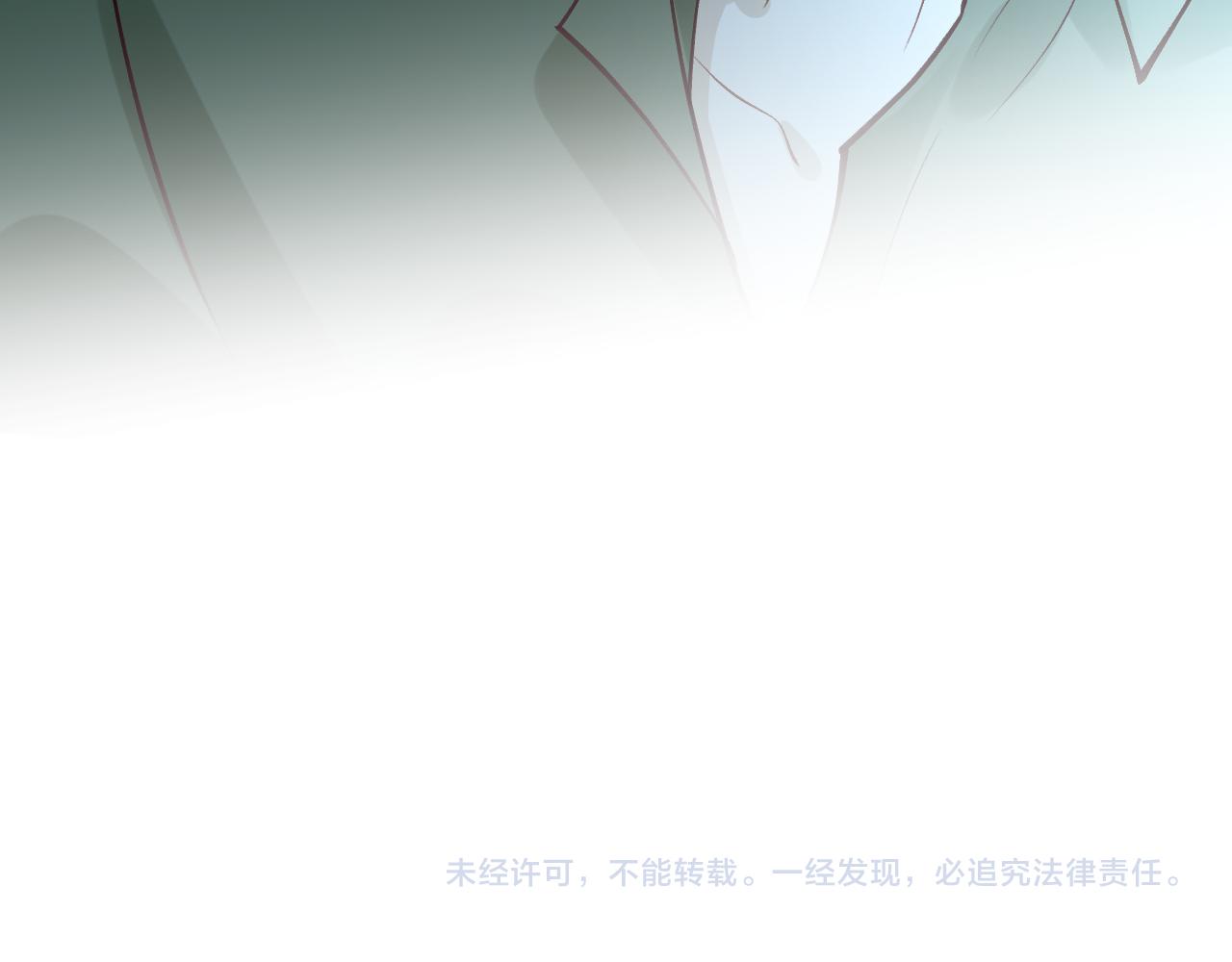 滿級大佬翻車以後 - 第382 身體爭奪戰(2/2) - 2