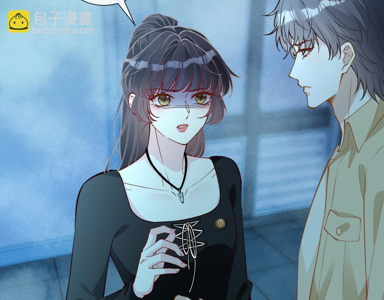 滿級大佬翻車以後 - 第384 破譯失敗(1/2) - 3