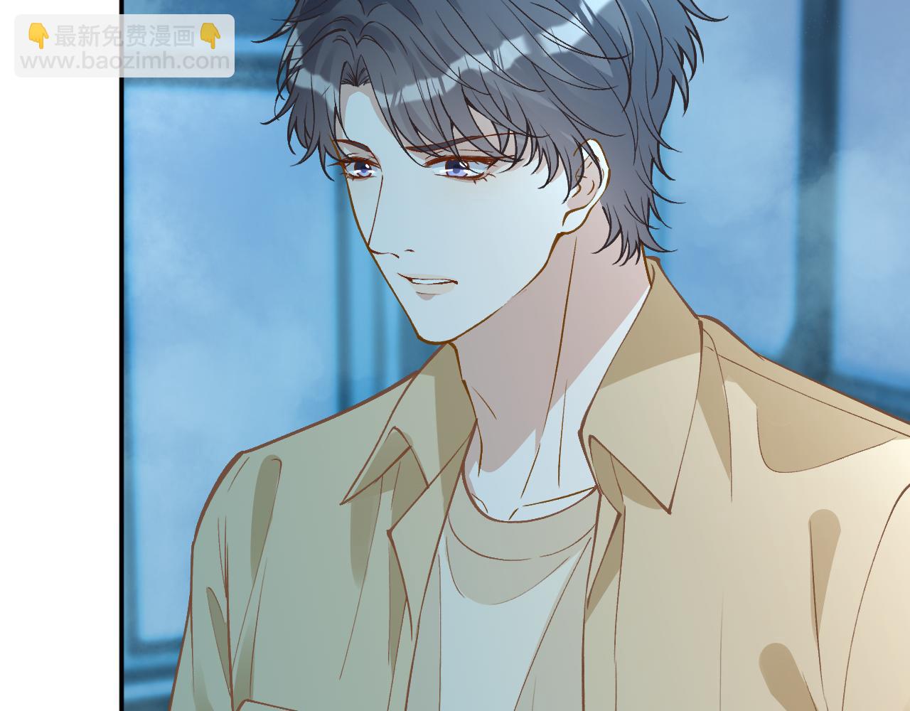 滿級大佬翻車以後 - 第384 破譯失敗(1/2) - 5