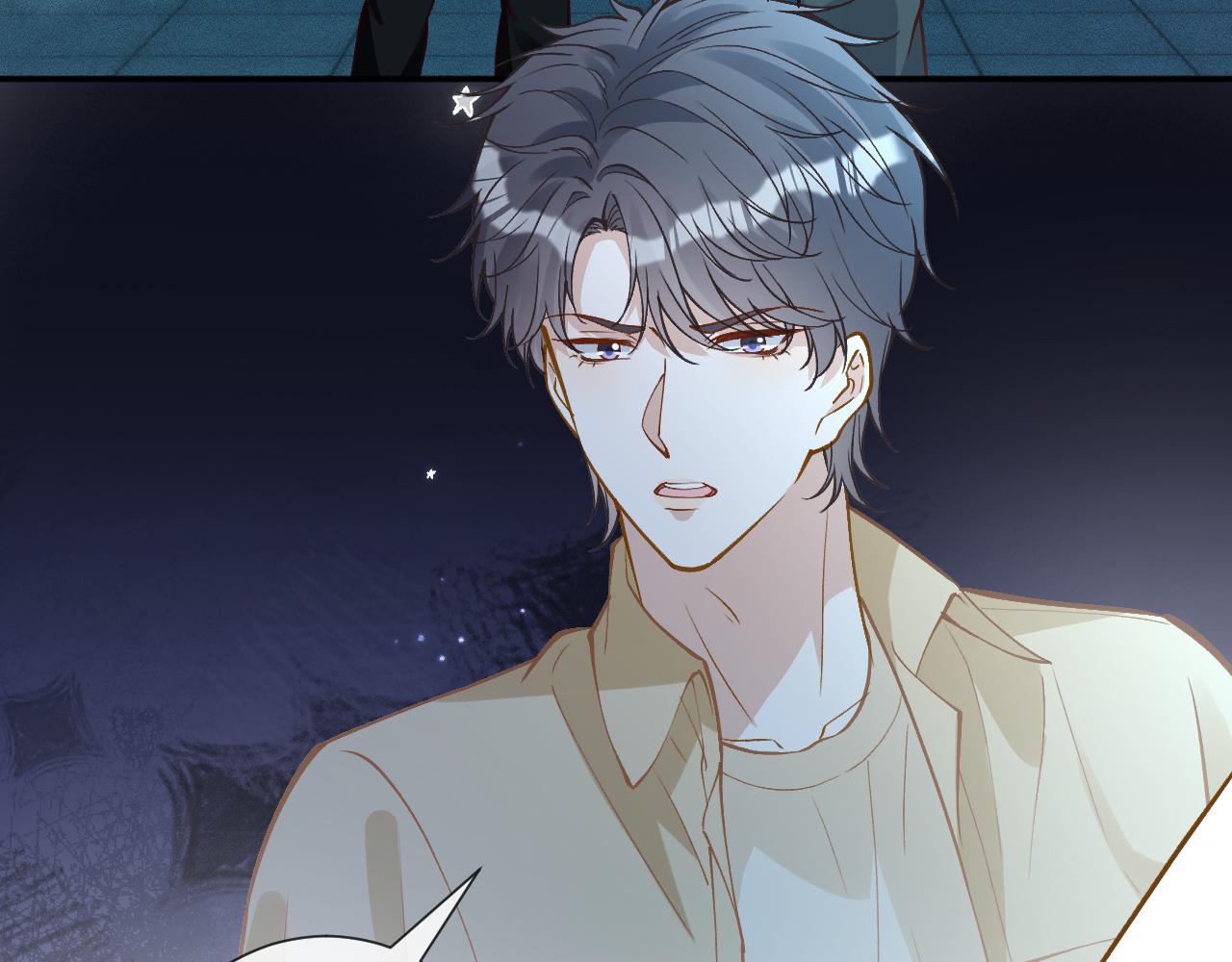 滿級大佬翻車以後 - 第384 破譯失敗(1/2) - 8