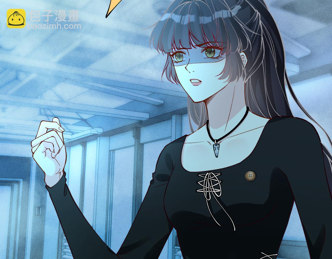 滿級大佬翻車以後 - 第384 破譯失敗(1/2) - 6