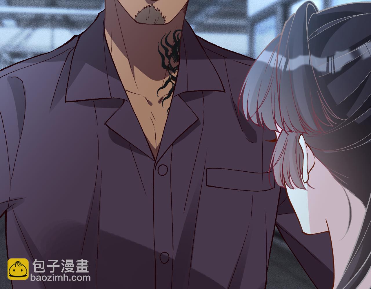 滿級大佬翻車以後 - 第384 破譯失敗(1/2) - 8