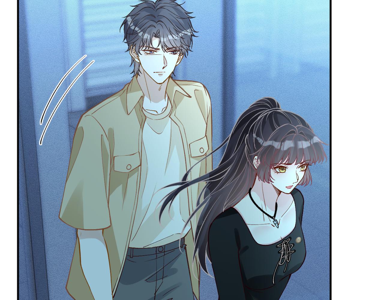 滿級大佬翻車以後 - 第384 破譯失敗(1/2) - 4