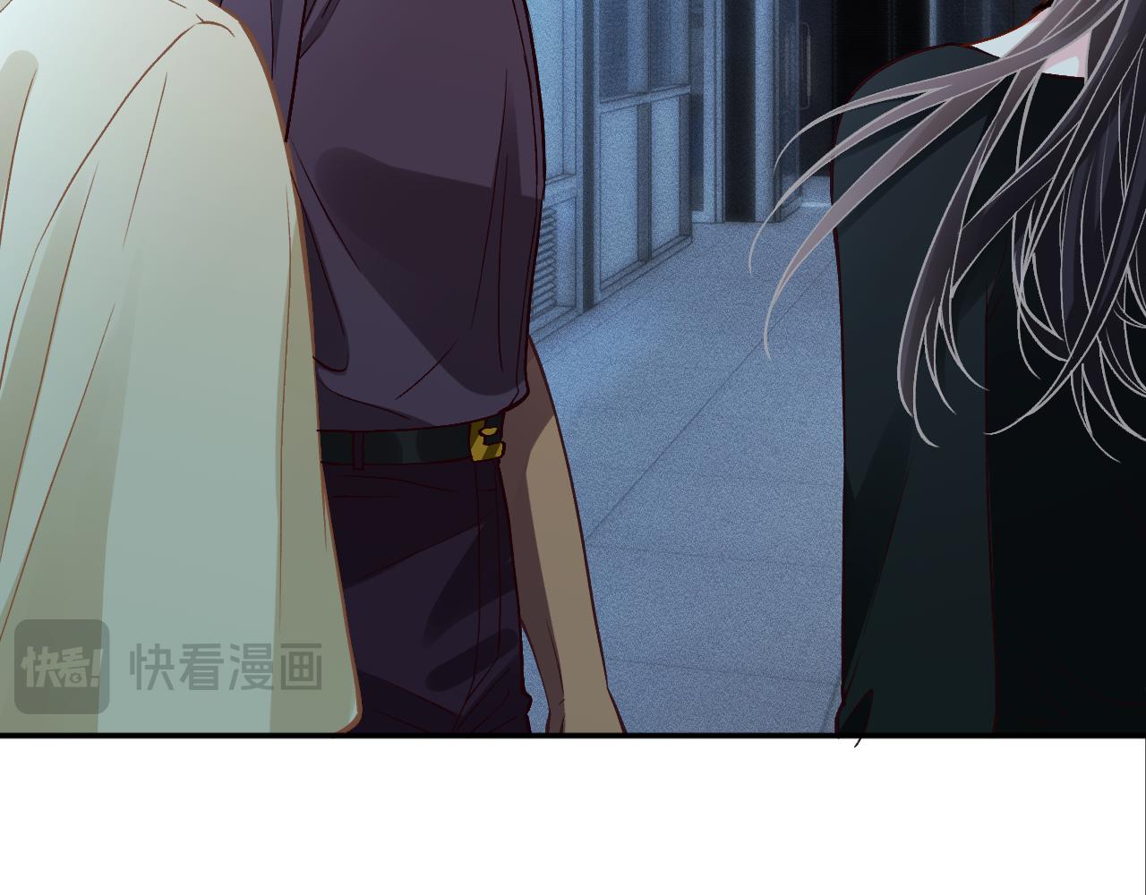 滿級大佬翻車以後 - 第384 破譯失敗(1/2) - 8