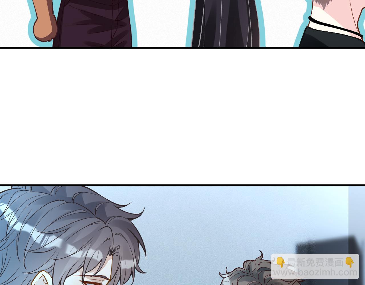 滿級大佬翻車以後 - 第384 破譯失敗(2/2) - 3