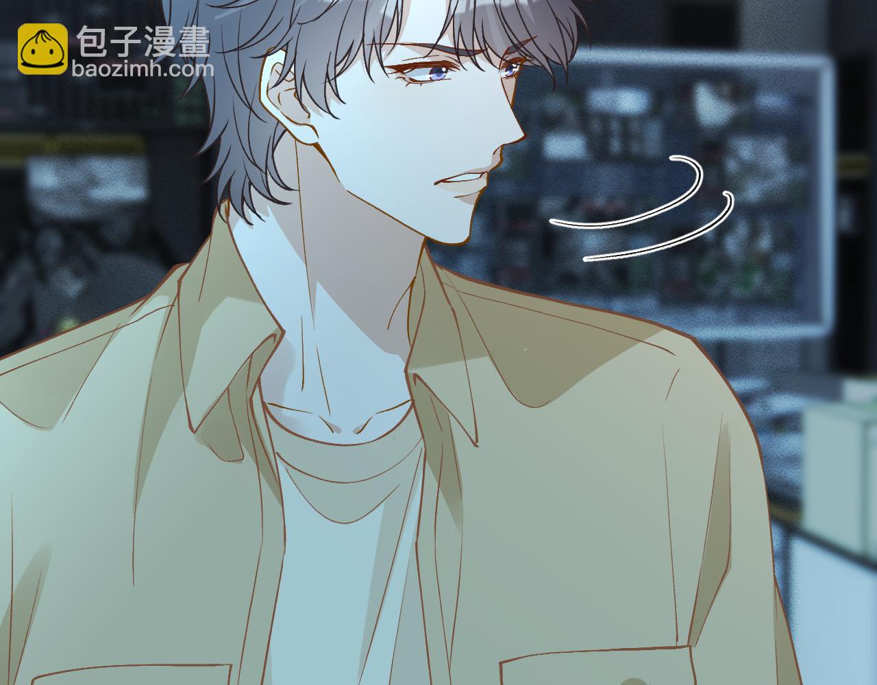 滿級大佬翻車以後 - 第384 破譯失敗(2/2) - 6