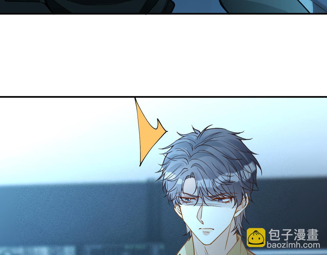 滿級大佬翻車以後 - 第384 破譯失敗(2/2) - 7