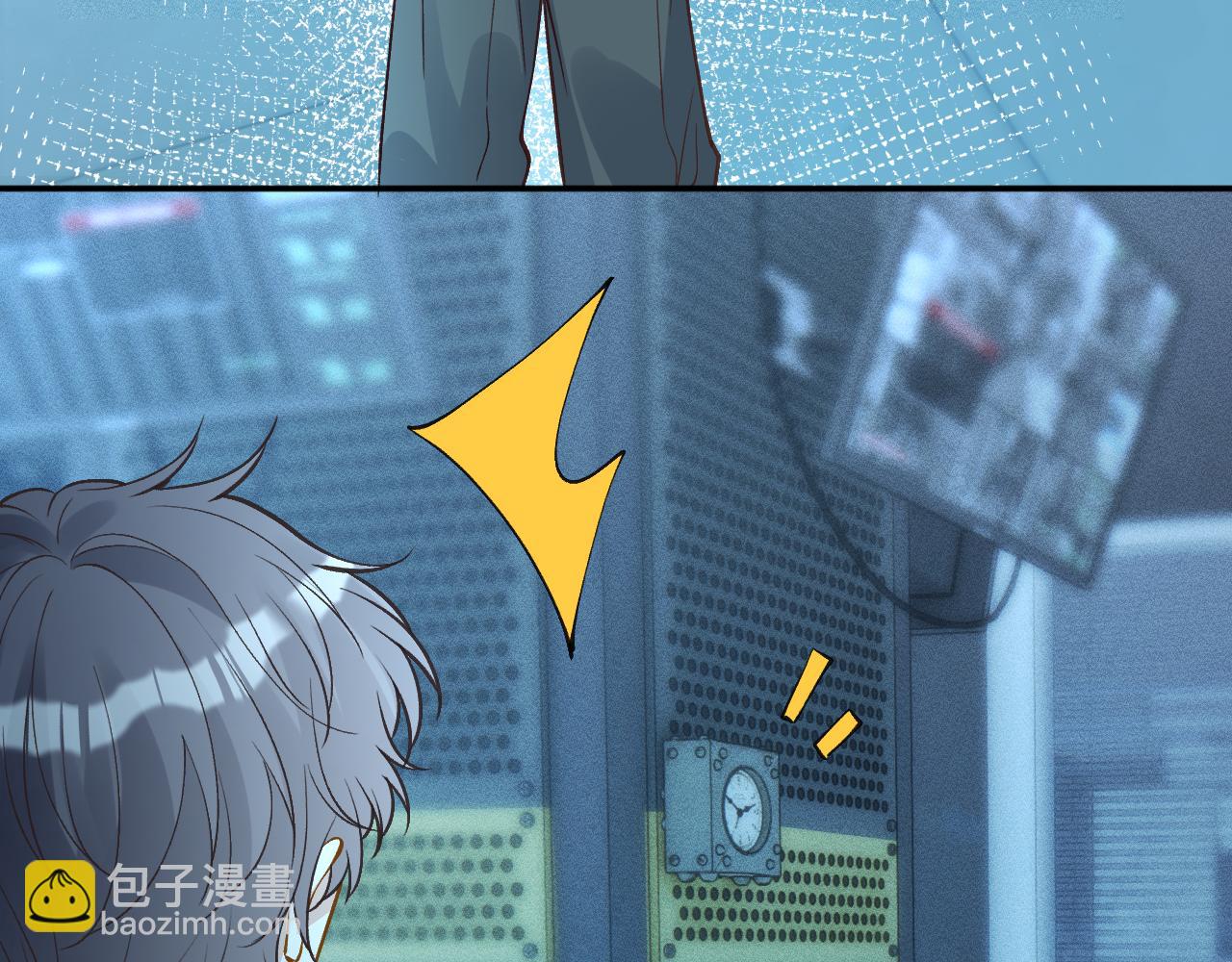 滿級大佬翻車以後 - 第384 破譯失敗(2/2) - 5