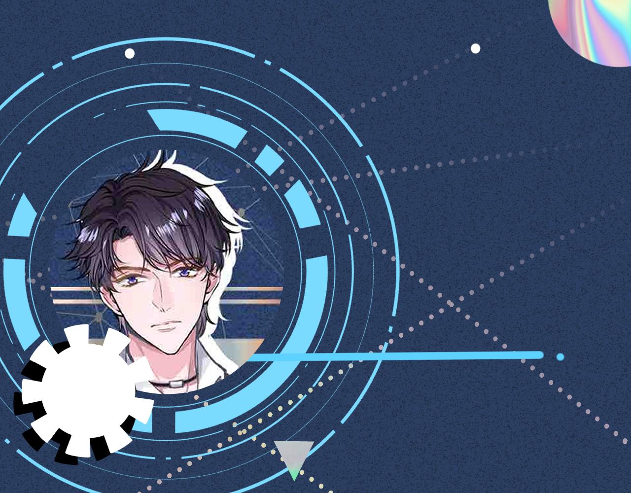 滿級大佬翻車以後 - 第384 破譯失敗(2/2) - 4