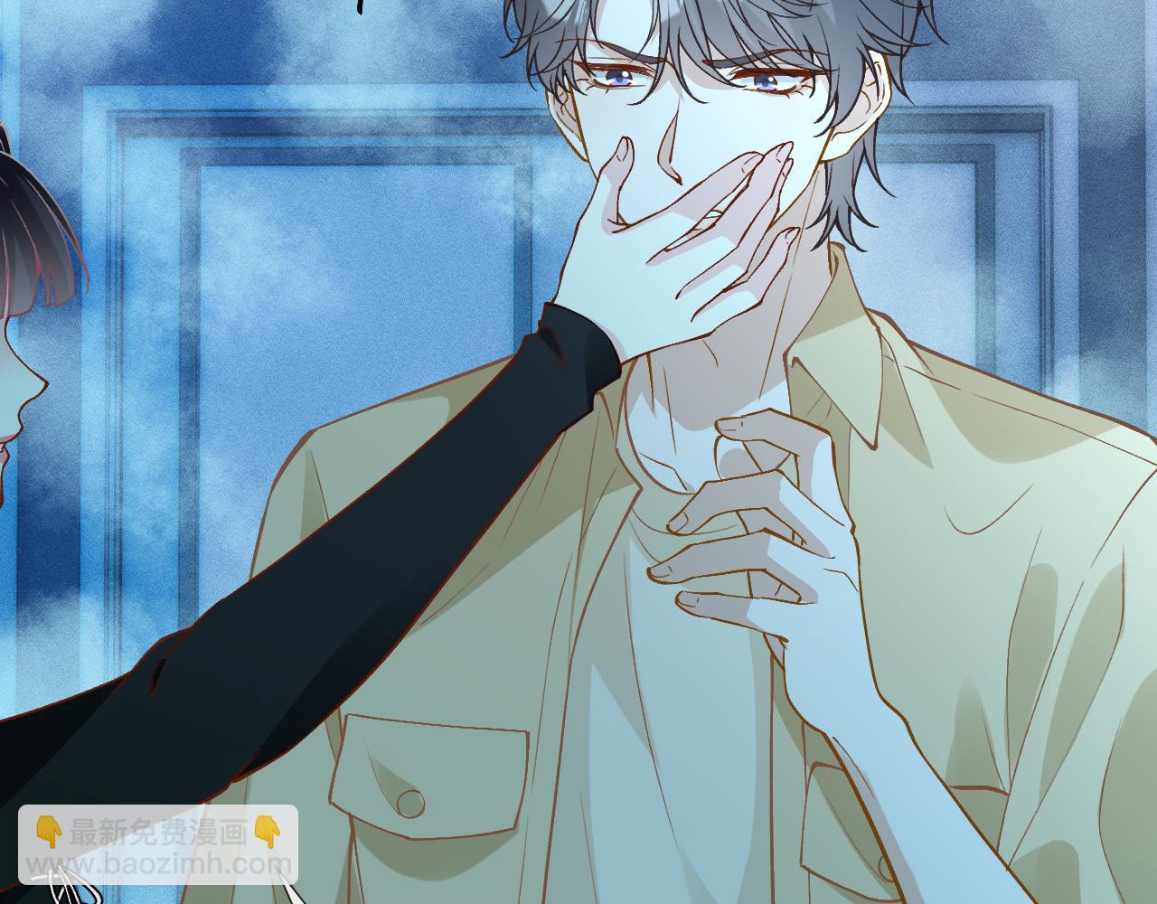 滿級大佬翻車以後 - 第384 破譯失敗(1/2) - 1