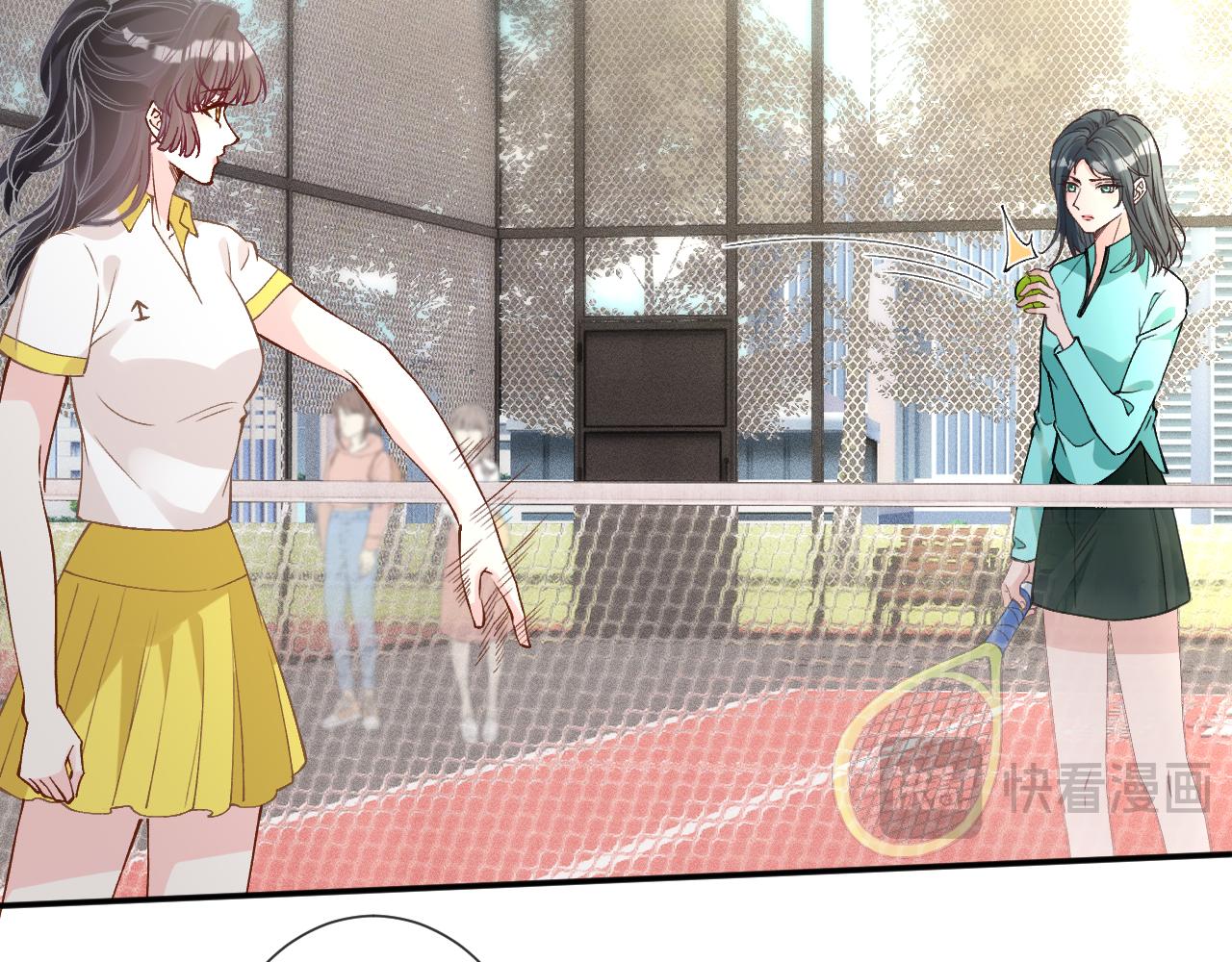 滿級大佬翻車以後 - 第386 傳聞中的豪門千金(1/2) - 1