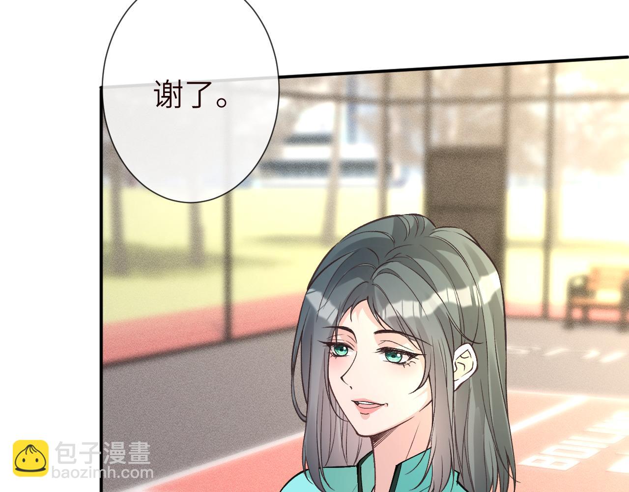 滿級大佬翻車以後 - 第386 傳聞中的豪門千金(1/2) - 2