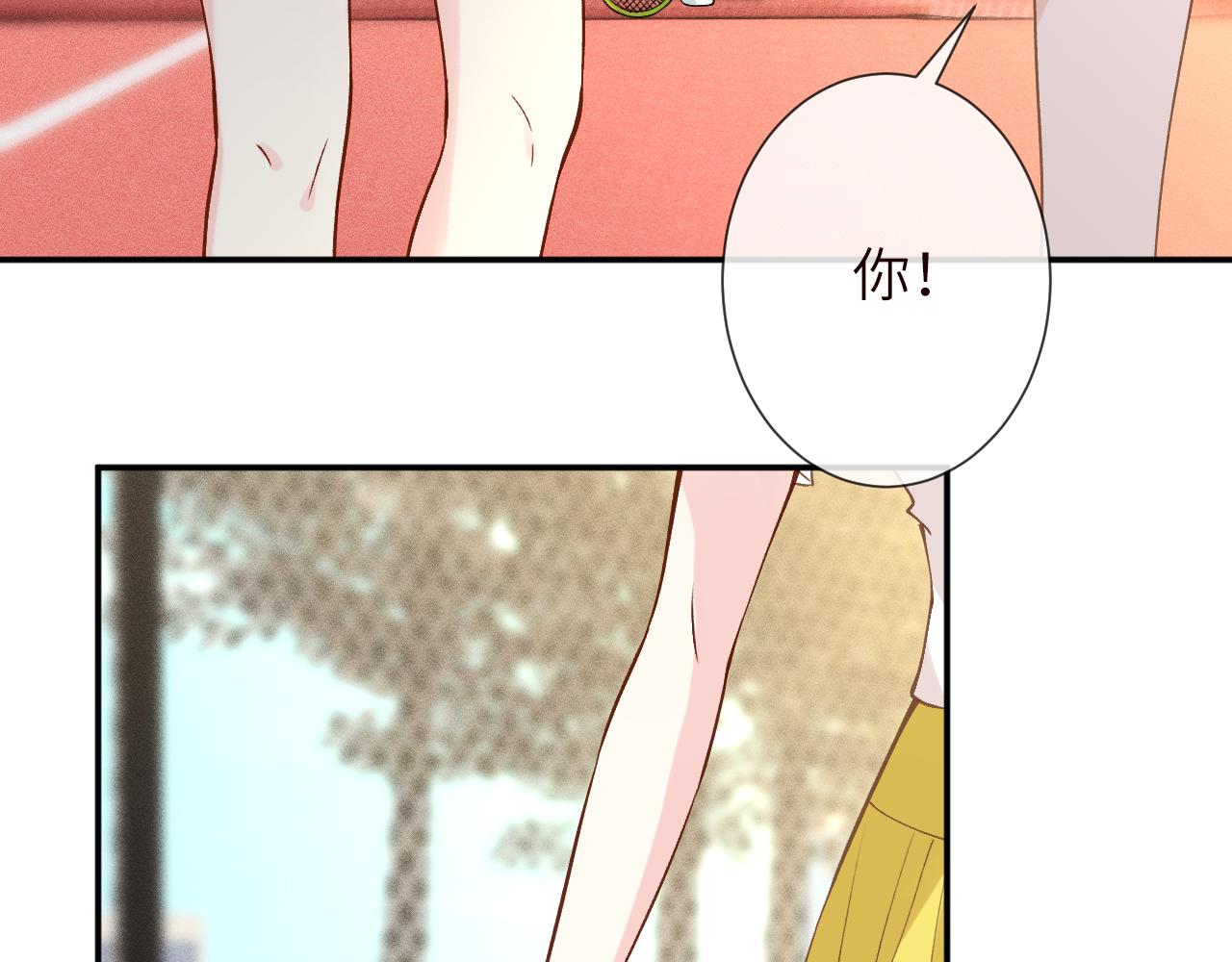 滿級大佬翻車以後 - 第386 傳聞中的豪門千金(1/2) - 7