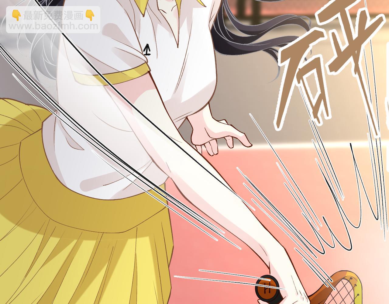 滿級大佬翻車以後 - 第386 傳聞中的豪門千金(1/2) - 3