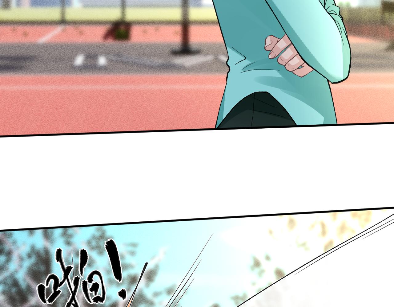 滿級大佬翻車以後 - 第386 傳聞中的豪門千金(1/2) - 6